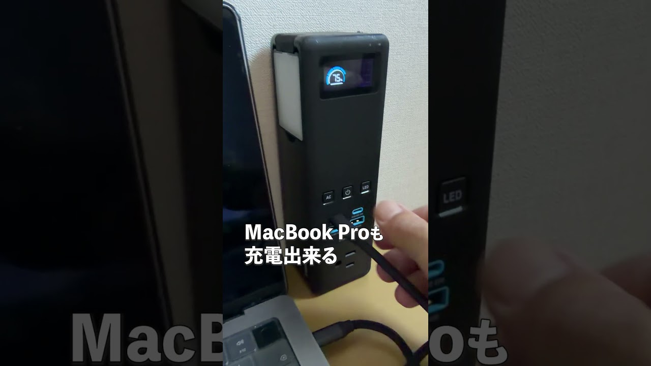 映像制作者に嬉しいポータブルパワーステーション VOLTRABLE Wonder 150
