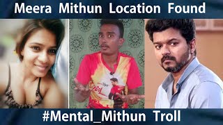 Thalapathy Fan About Meera Mithun | Mental Mithun Marana Troll | 2020 Troll