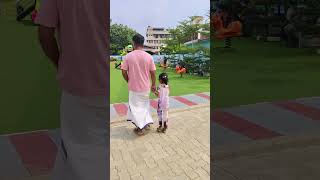 Happiness park/ pathanamthitta /ഹാപ്പിനെസ്സ് പാർക്ക്‌ /അപ്പനും molum/Father and daughter