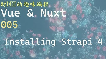 Vue 3 and Nuxt 3 : 005 Installing Strapi 4