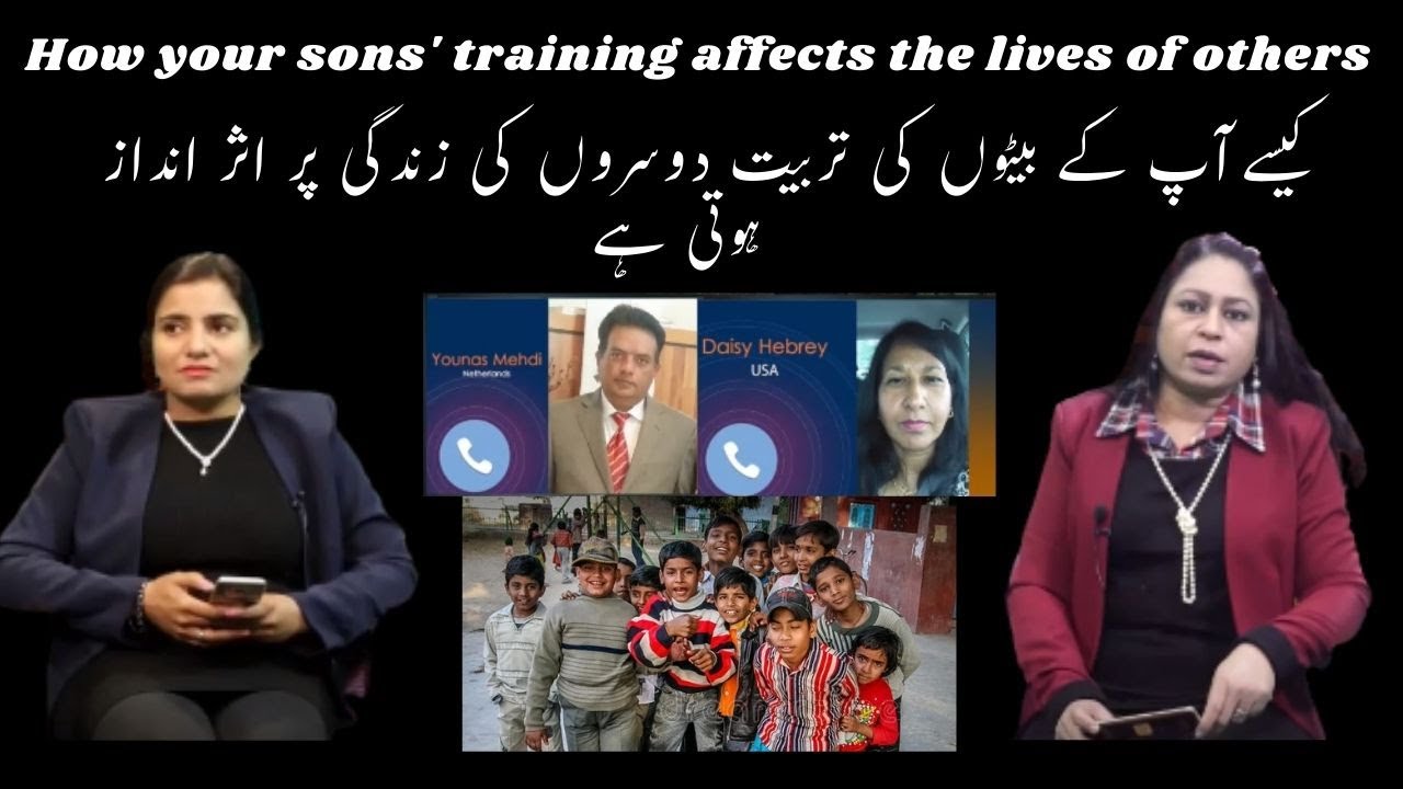 BTL TV Programs Bool K Lab Azad Hain Tere EP#11