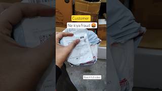 Dekh lo bhai customer ne kya return kiya hai?🙃 #amazon #meesho #flipkart