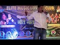 Beautiful performance sanjeev dhiman ji at patiyala elite music lovers amezing singing always