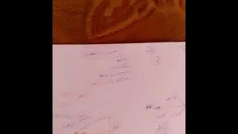 تسهيل حفظ سورة المعارج عبر الخريطة الذهنية مع جنى