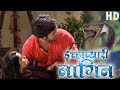 बबल-मुक्ति साथ निभाने का वादा Icchapyari Nagin Episode 15---2026#drama #entertainment #fullepisode