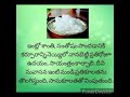 మీకు తెలుసా?