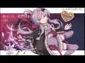 [Yuzuki Yukari]【結月ゆかり】マキナの哀泣は君に恋して【オリジナル曲】