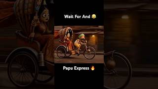 Pappu Express 😂🔥 Impossible Ride, Real Love Story! #ai #shortsfeed #trending #shorts