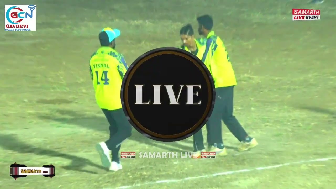 KHANDALA VS NANIVALI  || गावदेवी चषक २०२६ - सारंग