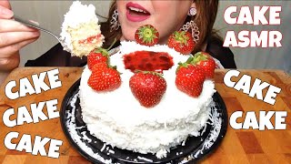 ASMR STRAWBERRY COCONUT CAKE ? *BIG BITES* | MR & MRS RALPHIES ASMR