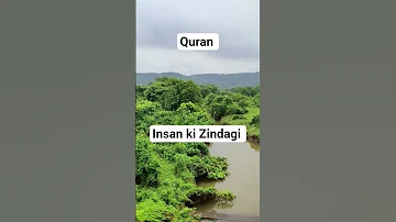 Surah Muddasir Tilawat A Quran A Kareem With Urdu Translation 