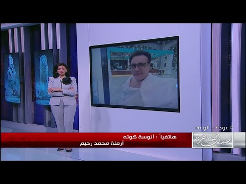 أول رد من زوجة الفنان محمد رحيم على اتهام شقيقه بوجود شبهة جنائية في وفاته
