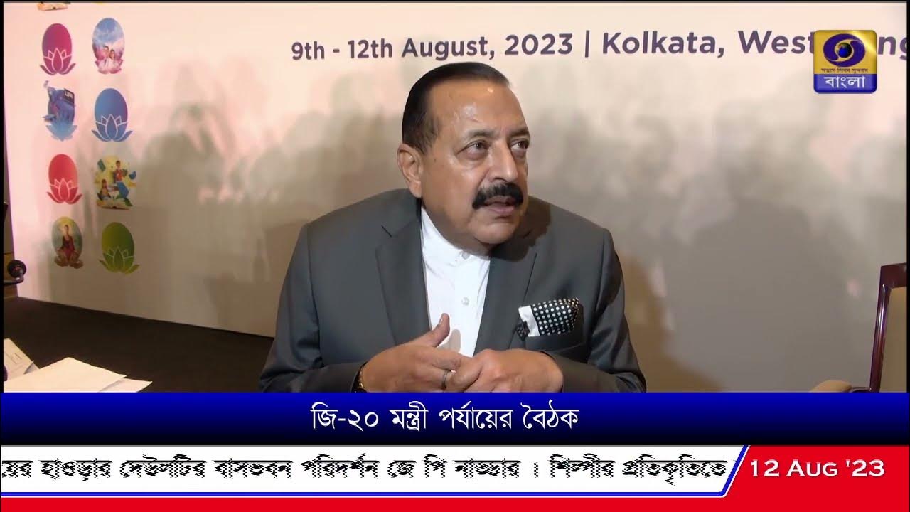 Videoni ozi yalagan Videoni ozi yalagan