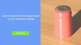 Купить Банки На Sklobanka.com Обзор За 11.05.2019