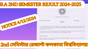 CU 2nd semester result notice 2024 | 2nd semester result date | 2nd semester result 2024 | CU notice