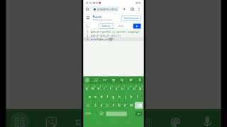 To extract single word from string