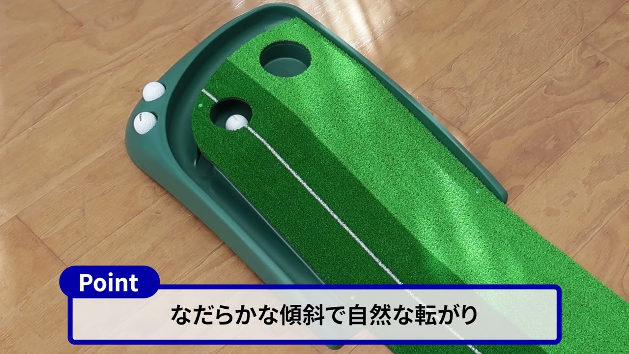 2WAY パターマットライン入り GV-0126(パター練習)|Tabata(タバタ)の