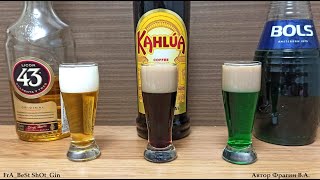 ТРИ Шота с пивными названиями. Простые коктейли. THREE Shots with beer names Shot – Детка Гиннесс...