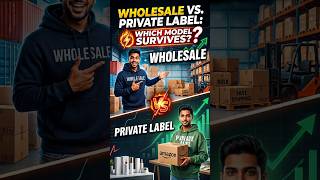 Wholesale vs. Private Label: The truth about which Amazon model actually works!#fypシ #foryoupage