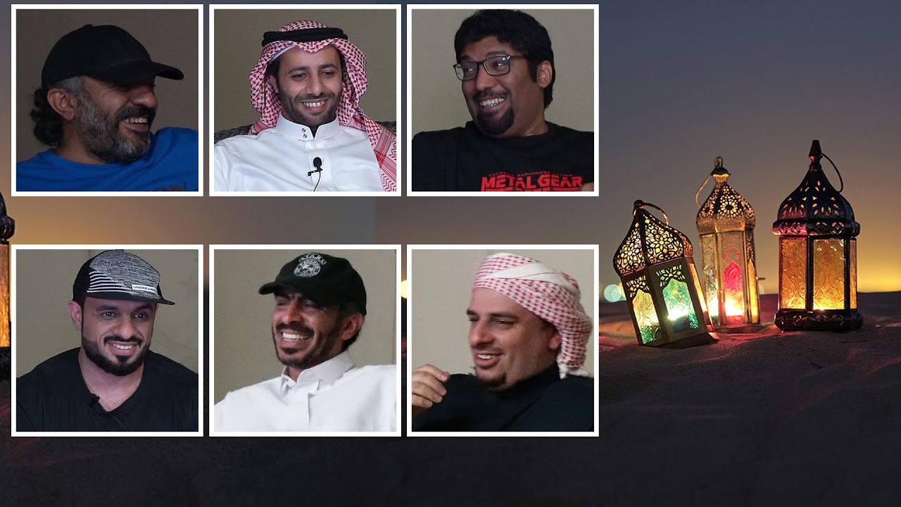 الجلسة الرمضانية | النصب والأحتيال في رمضان #2