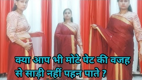 Wedding Special Saree Draping Tutorial Tips & Tricks | How to Drape a Saree Perfectly for beginners