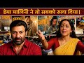 Hema Malini Crying Reaction over Sunny Deol's Upcoming Movie Gabru | Hema Malini | Sunny Deol's