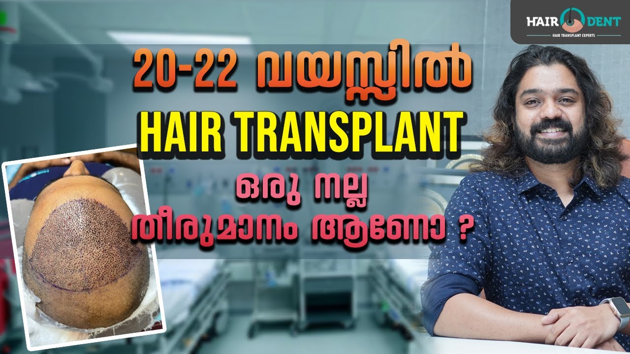 Hair O Dent in KadavantharaErnakulam  Best Hair Transplant Clinics in  Ernakulam  Justdial