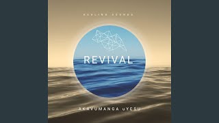 Imimoya U0026 Maskandi