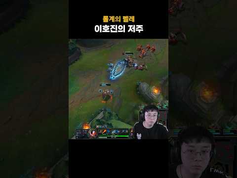 나에게 잘해라 닝겐들 #펠레