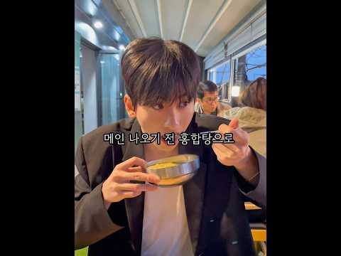 효율 이현준 | 맛집 카페 숙소 핫플 · 장씨해녀집 기장맛집 유튜브 후기 썸네일