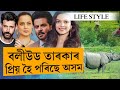 Bollywood stars visiting assam frequently but why