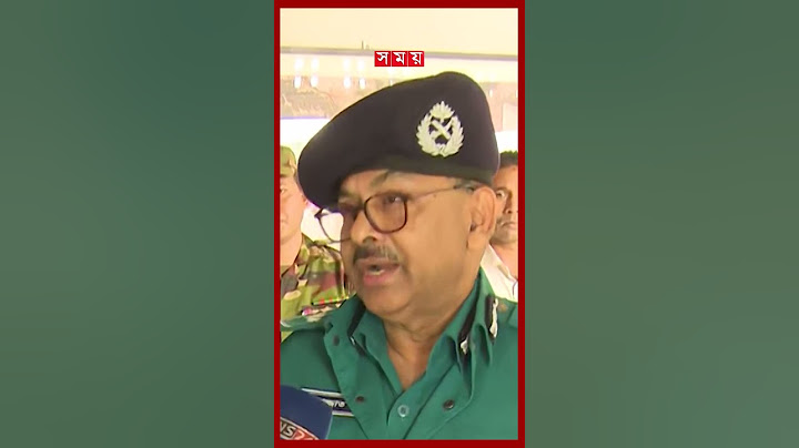 ঢাবি-সাত কলেজ শিক্ষার্থীদের সংঘর্ষে নড়েচড়ে বসল অন্তর্বর্তী সরকার #7college  #asifnazrul #homeadviser