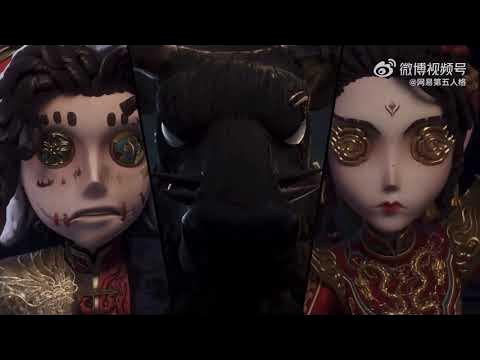 chinese new year idv