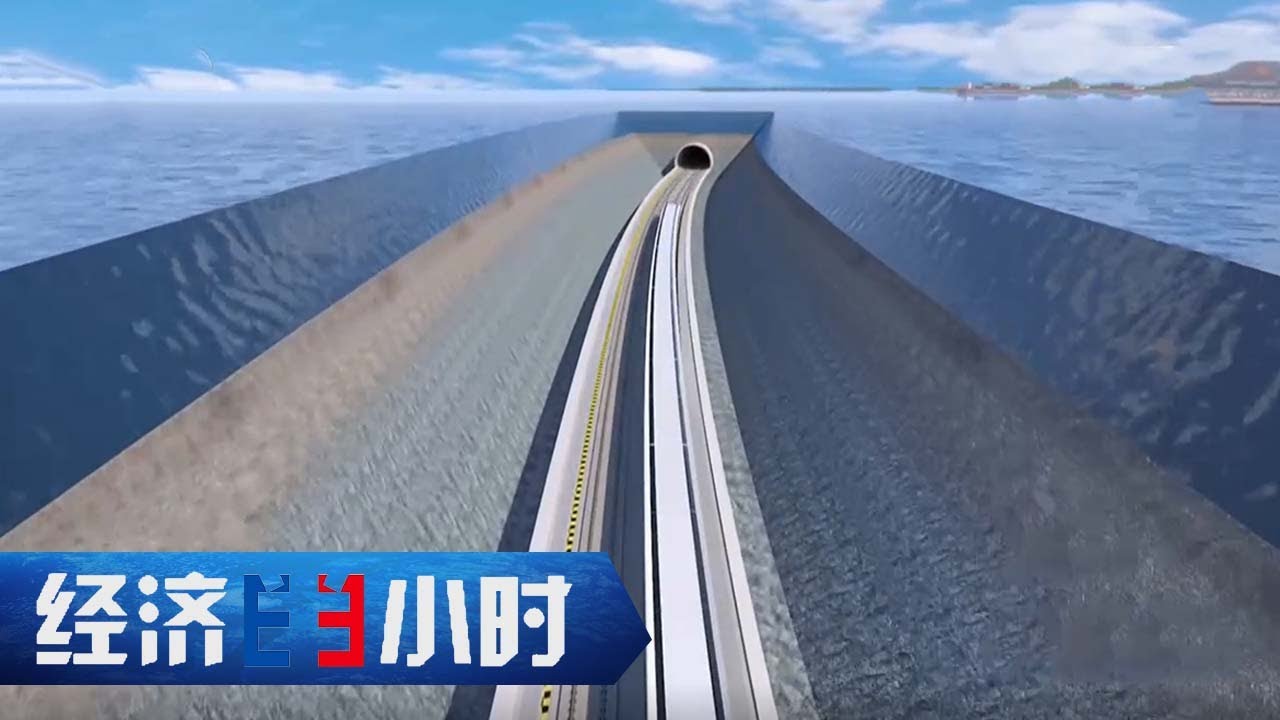 大工程里的“十四五”：高铁通山海，从蓝图到现实，中国铁路再提速《经济半小时》 20250801 |  财经风云