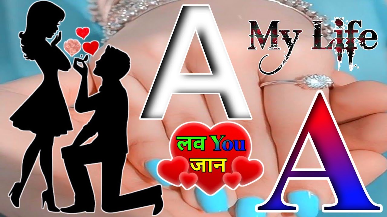 A A Love Ringtone A A Status A A Name Wala Shayari Ringtone A A a-a-love-ringtone-a-a-status-a-a-name-wala-shayari-ringtone-a-a