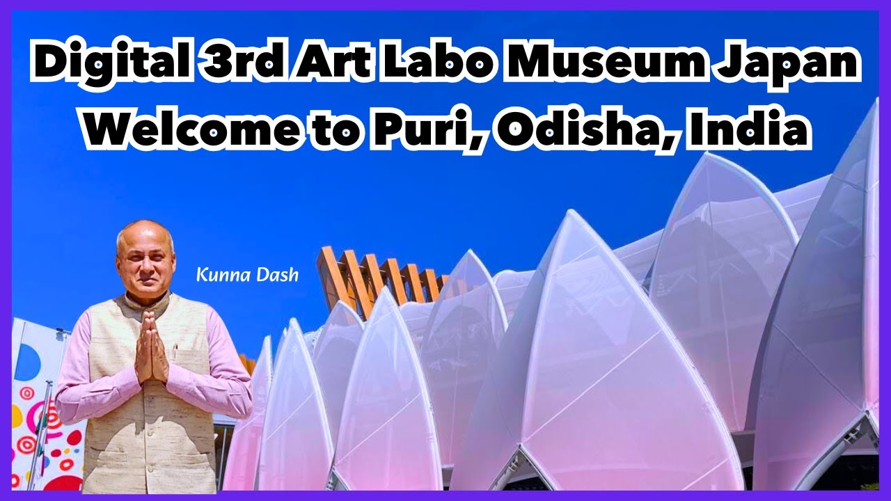 Digital 3rd Art Labo Museum Japan 