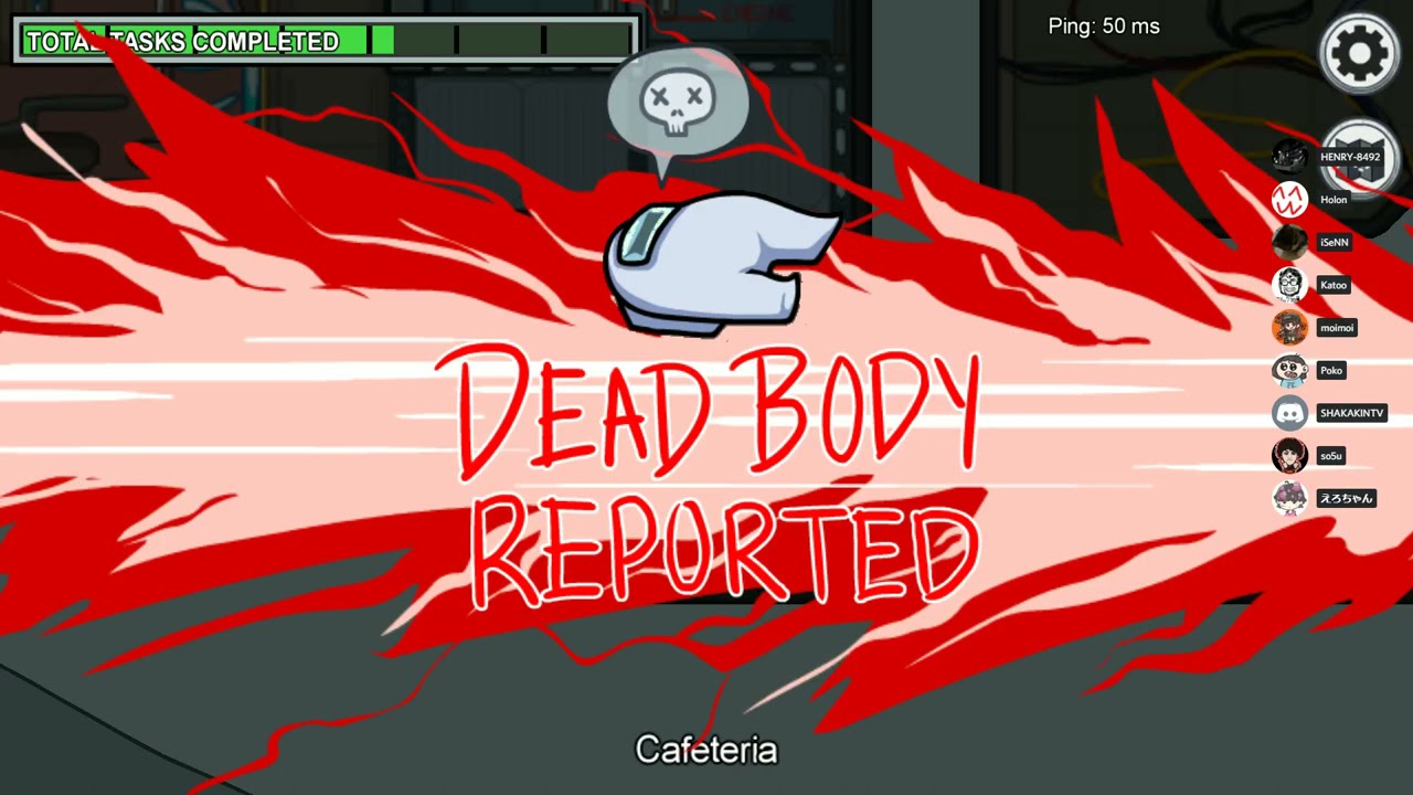 【Among Us】インポスターで完全勝利　コロンビア回