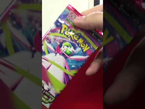 自称プロがポケカパック当てゲームやってみた#ポケモン