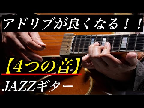 ONLINE LESSON - YouTube