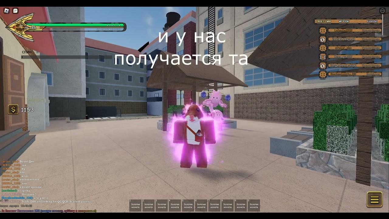 Как получить таск в юба. Ткт таск. таск акт 4. task 4 yba. таск акт 4 в юбе.