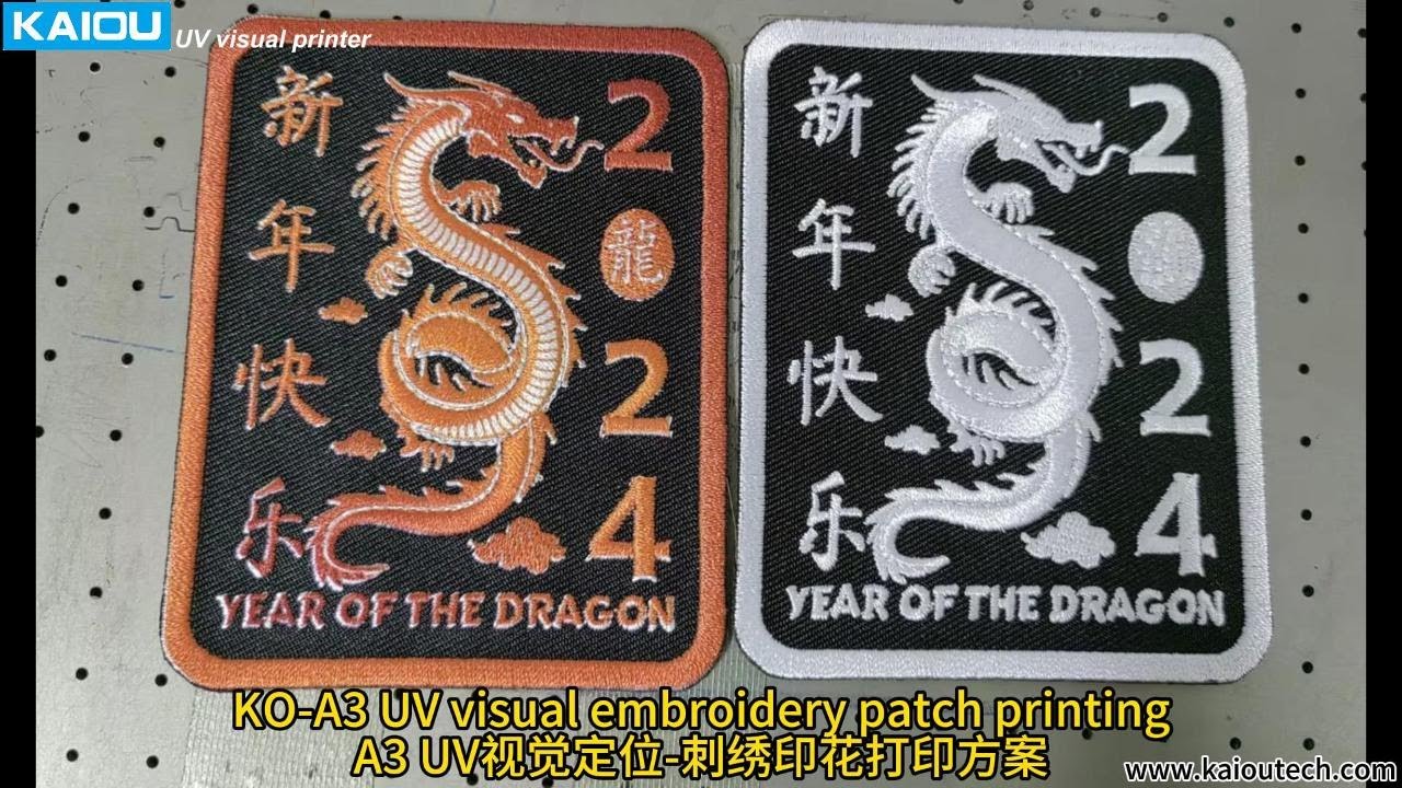 A3 uv visual printer print on embroidery patch,latest printing solution ...