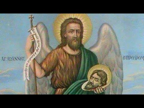 ዮሐንስ አባቴ Shorts