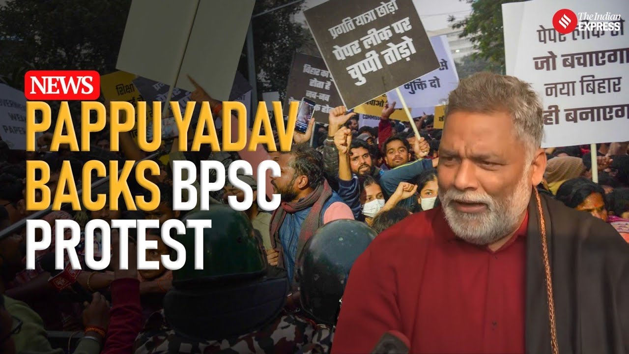 BPSC Protests Escalate: Pappu Yadav Joins Students, Trains Halted ...