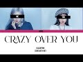 BLACKPINK Crazy Over You 블랙핑크 SING WITH ME KARAOKE 