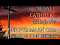 Dedivyaman Cha Jeewan Prabhuma - Nepali Catholic Bhajan Mp3 Song