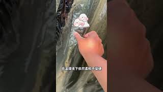💥老用戶看完都驚呆!地堡三代到底升級了什麼?😎#山也至子 #BUNKER #地堡帳篷 #地堡 #地堡三代 #全新升級 #露營 #露營開箱 #露營裝備 #露營生活 #露營美學 #露營用品  #軍規帳篷