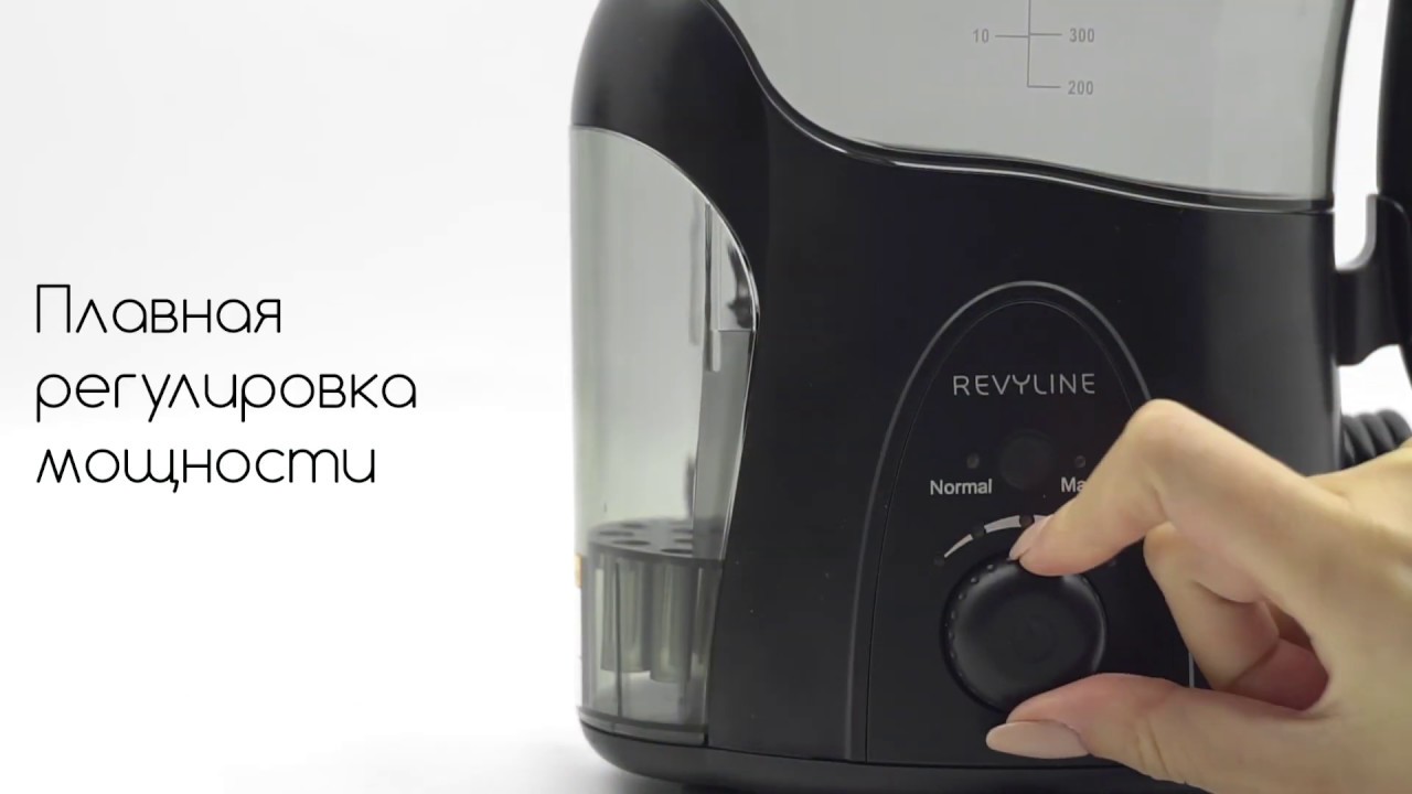 Ирригатор Revyline RL-500 Black Edition