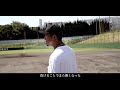 ビーグルクルー「栄光の未来へ」MV [公式] /冨澤大智 入場曲【 BREAKING DOWN 】