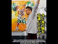 【河原祐輔】ワンポイント基礎講座#ウエイトリフティング#基礎