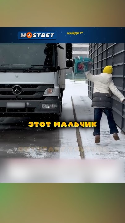 Спас котят😮 - YouTube